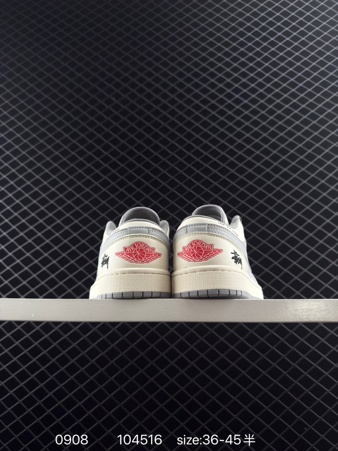 Nike Air Jordan 1 Low